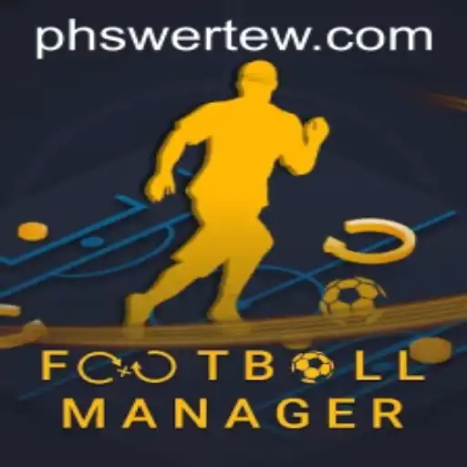 FootballManager: A Comprehensive Guide