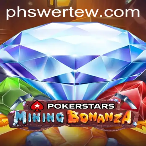 Discovering the Intricacies of Pokerstars: A Comprehensive Guide